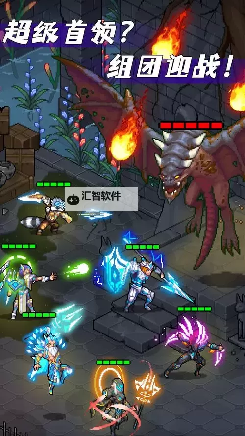 《像素战神》英雄职业攻略：初始职业的选择和英雄阵容搭配推荐！图1