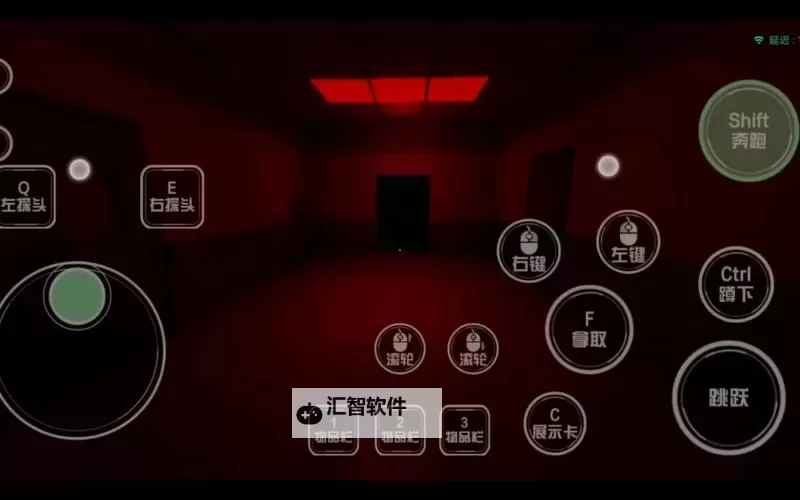 《逃离后室（Escape the Backrooms）》恐怖旅馆迷宫地图 逃离后室旅馆房间怎么过图1