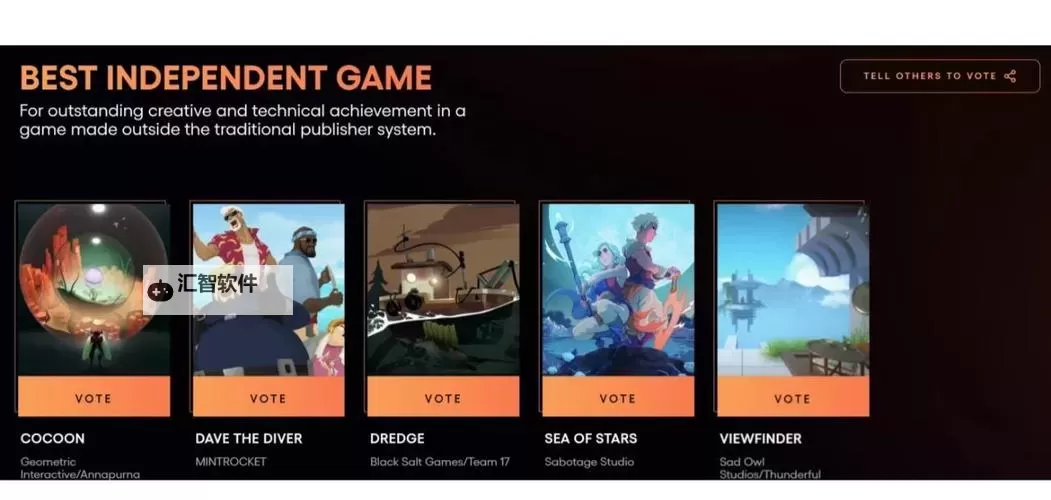 2023独立游戏盘点 有哪些好玩的独立游戏图1