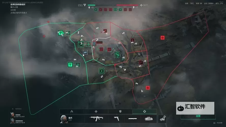 《三角洲行动》全面战场攀升A点进攻指南 攀升A点实用点位分享图1