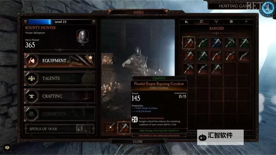 《战锤末世鼠疫2》赏金猎人好用武器推荐 赏金猎人选什么武器好图1