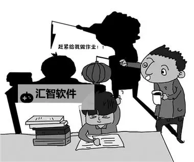 奇趣课堂：我坐在老师的叽叭上写作业的奇妙体验图1