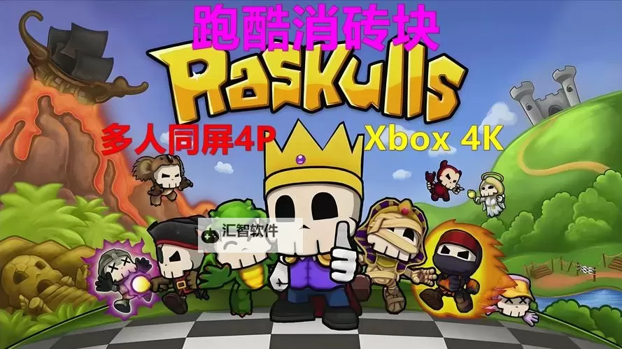 有没有消消大作战双开软件推荐 深度解答如何双开消消大作战图1