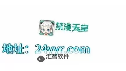 探索最新精彩内容:黄色动漫游戏网站推荐与攻略图1