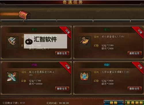 戒灵怎么双开  戒灵双开挂机软件推荐图1