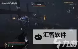 《污痕圣杯阿瓦隆的陨落》1.0双刀BD推荐 双刀怎么配装图1