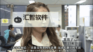 揭秘日本黄页推销视频：背后隐藏的营销策略图1