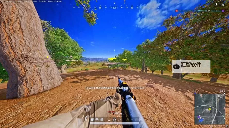 绝地求生:刺激战场双开挂机软件盘点 2021最新免费绝地求生:刺激战场双开挂机神器推荐图1