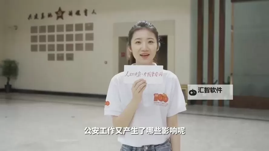 张津瑜处理通告引发关注：事件最新进展解析图1