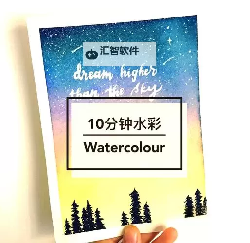 《星空》新手入门教程 星空怎么玩图1