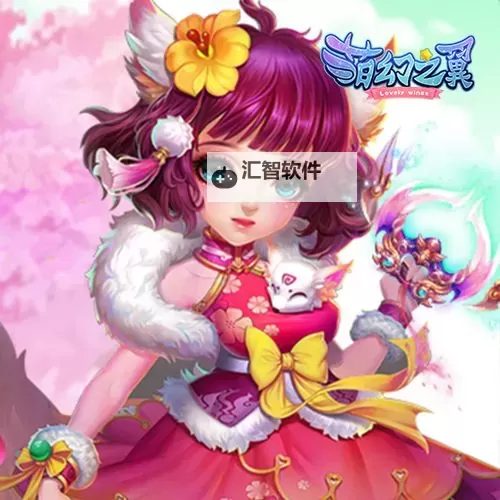 怎么双开萌幻之翼（新版）？ 萌幻之翼（新版）双开挂机图文全攻略图1