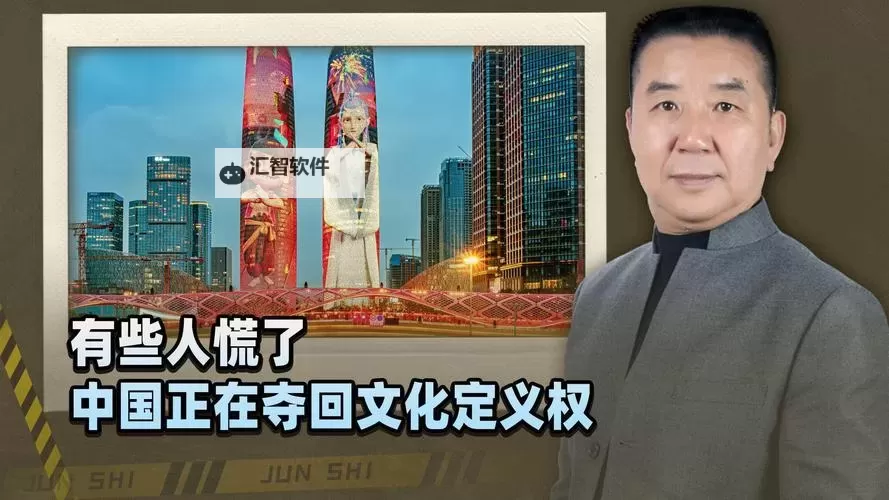 探索亚洲免费砖区：虚拟空间中的创新与挑战图1