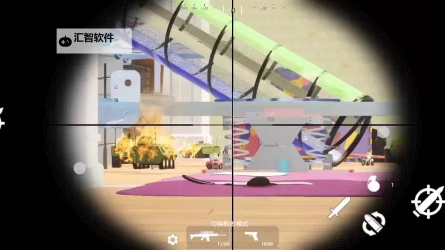 虚幻战场电脑版下载 怎么电脑玩虚幻战场？图1