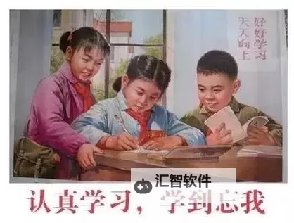 在学校里要了好几次的尴尬瞬间分享图1