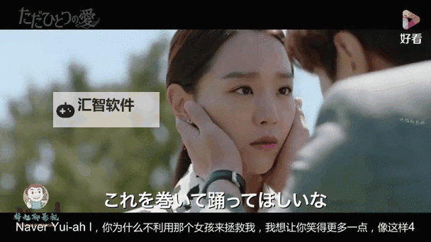 中文字幕网官网入口：权威导航助你轻松畅享优质字幕资源图1