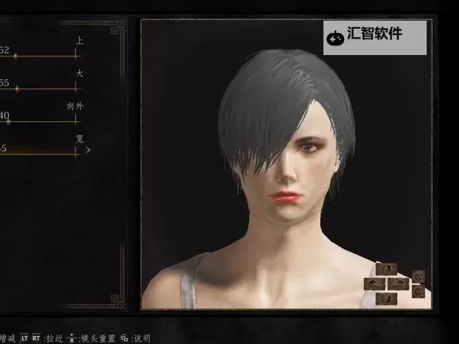 《黑暗之魂3》小丑女捏脸数据详解图1