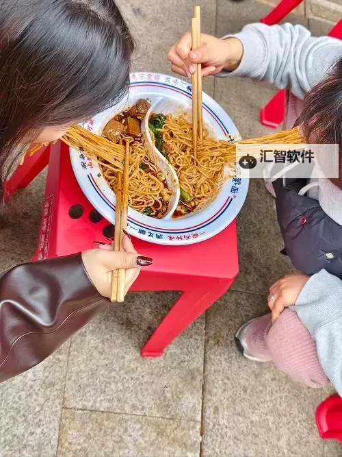 主上用筷子罚：古代皇族的独特惩罚仪式图1