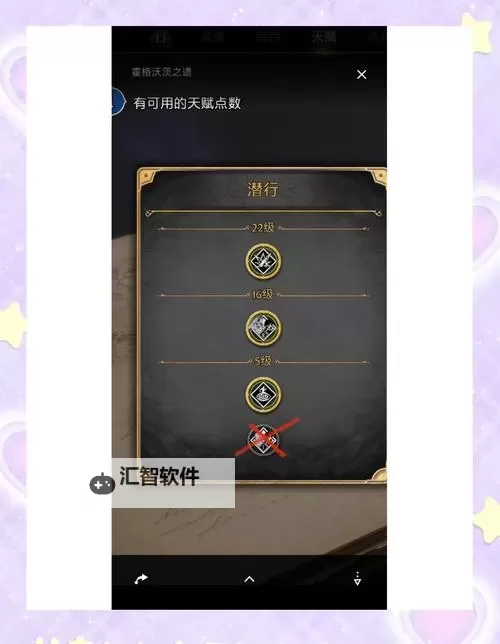 《巫师3》前期经验最高的刷怪点位置一览 巫师3升级最快方法图1