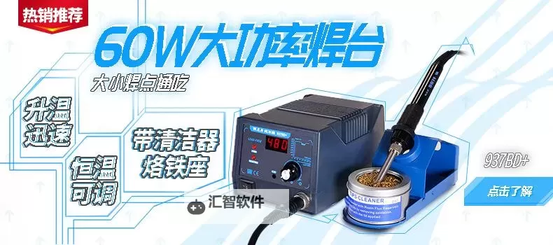 揭开护肤秘密：永久939W75W75W乳液带来持久焕新体验图1