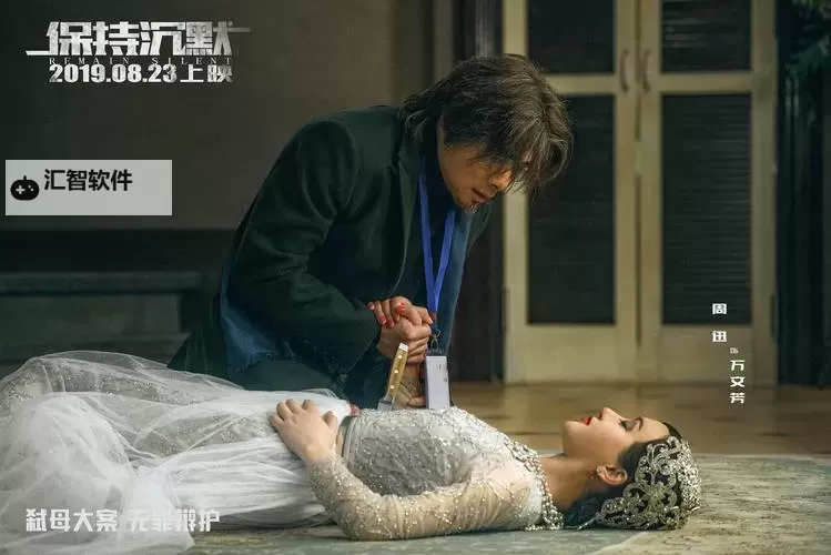 自己看的免费视频在线观看：畅享高清影视无需等待图1