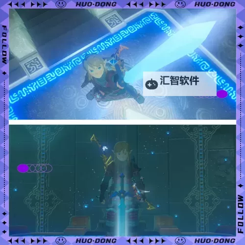 《塞尔达传说荒野之息》大师之剑获得方法及出处详解图1