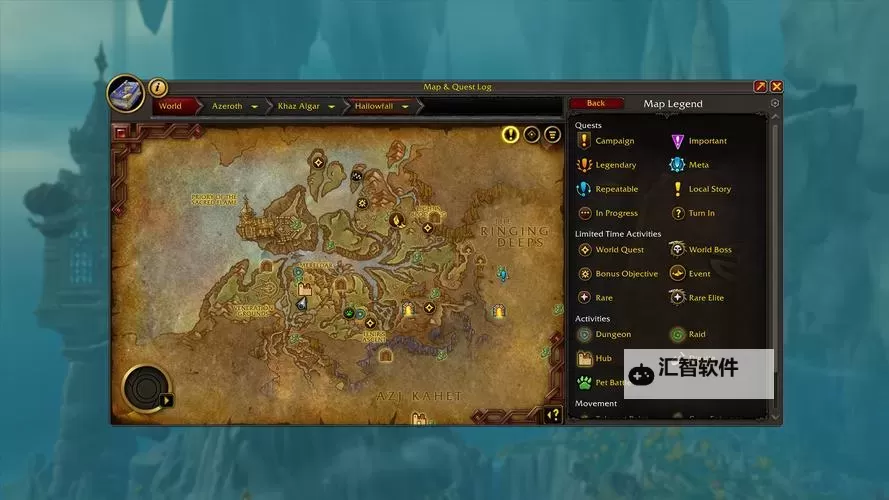 《魔兽世界》达萨罗之战战争降临任务位置 达萨罗之战任务在哪接图1