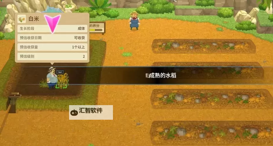 《潜水员戴夫》BOSS鲁斯卡初见打法教程图1