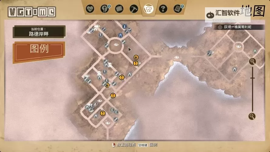 《少数幸运儿》新手攻略 设置选项及操作说明图1