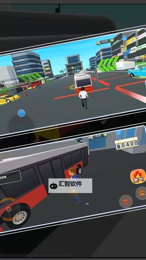 疯狂碰碰车电脑版下载 疯狂碰碰车电脑版的安装使用方法图1