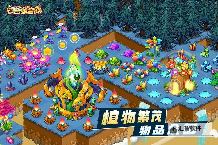 幻兽工坊电脑版下载 横向测评：电脑玩幻兽工坊模拟器推荐图1