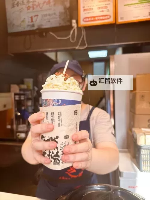 日一日爽一爽：简单快乐的日常小确幸图1