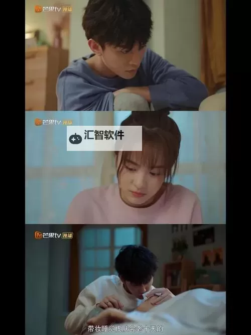 探索精彩内容，尽在“俺去了在线”——你的最佳在线观看平台图1