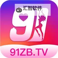 探索「中文字幕 的搜索结果 91n」：详细解析与最新趋势图1