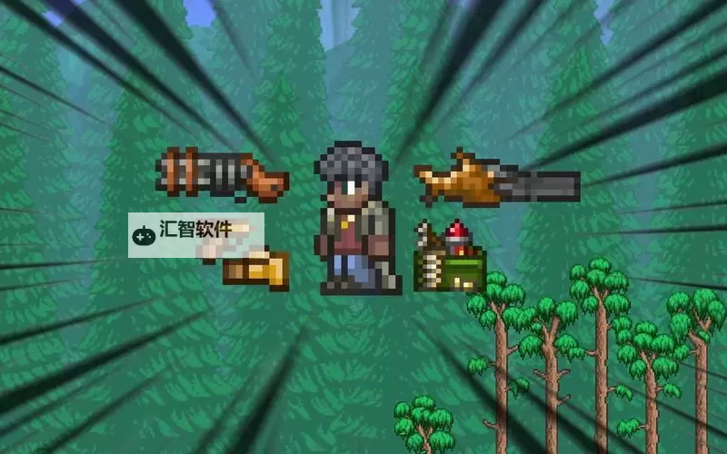 《泰拉瑞亚》军火商入住条件一览 军火商喜欢住在哪里图1