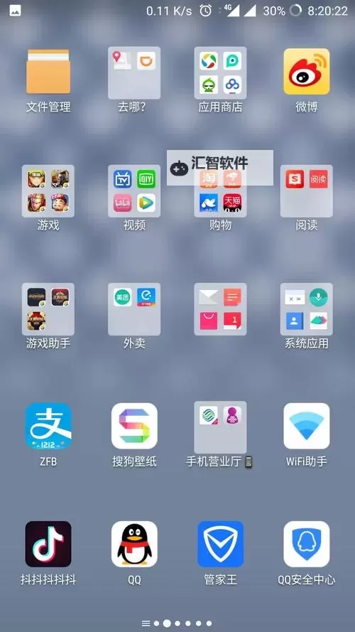 妃十三学园双开挂机软件盘点 2021最新免费妃十三学园双开挂机神器推荐图1