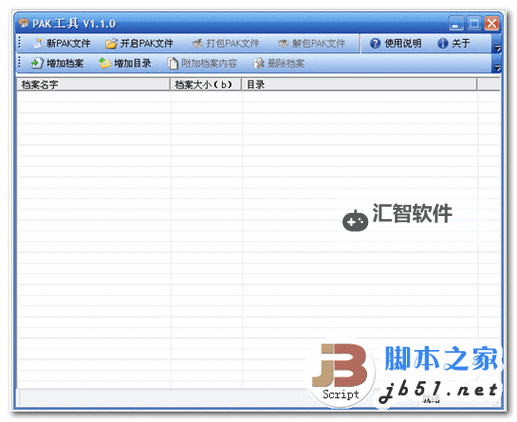 勇者秘境怎么双开、多开？勇者秘境双开助手工具下载安装教程图1