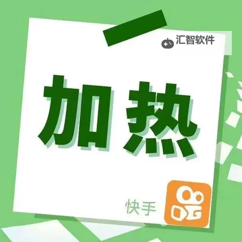 奔跑吧妖怪双开挂机软件推荐  怎么双开奔跑吧妖怪详细图文教程图2