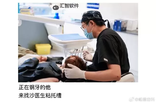 走一下撞一下深深咬合的小说视频：探秘情感激烈的精彩瞬间图1