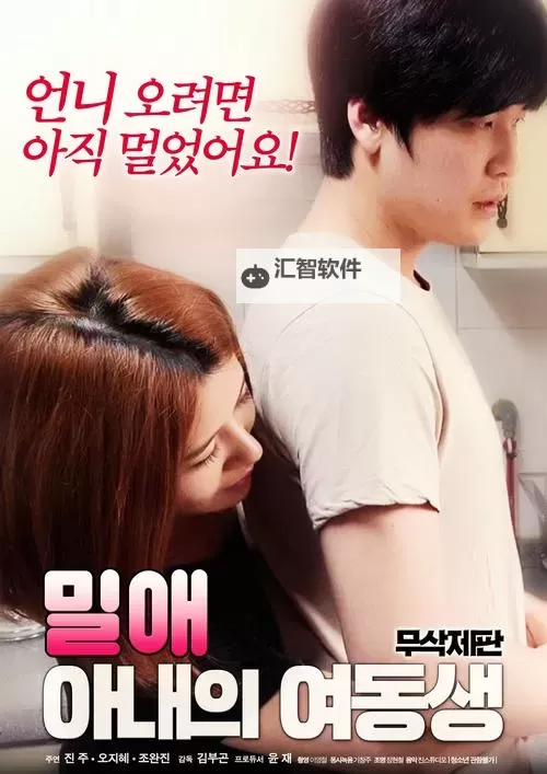 最新2018中文字幕免费在线看——2024年最全免费影视资源推荐图1