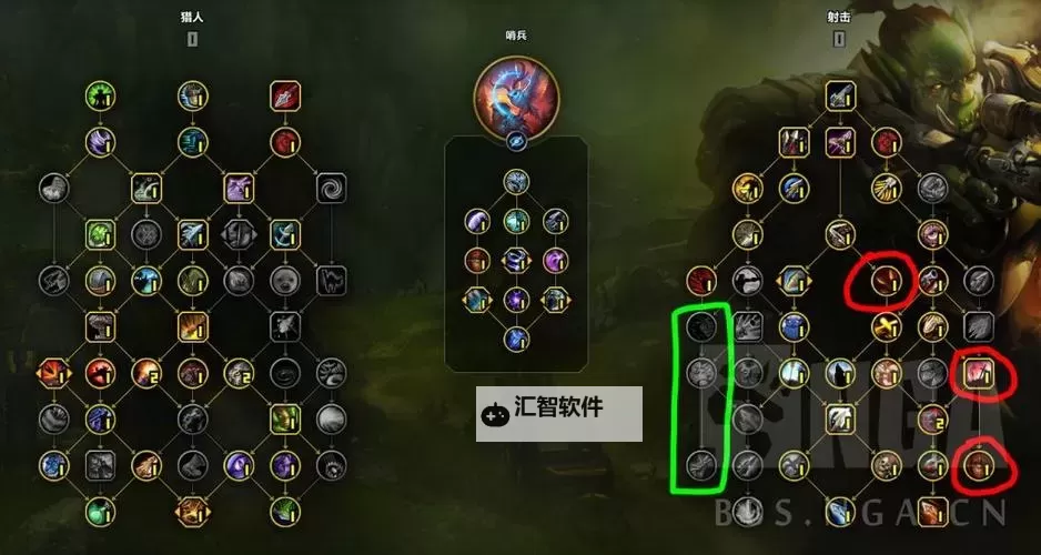 《魔兽世界》11.0前夕射击猎大秘境基础指南 11.0前夕射击猎专精加点分享图1