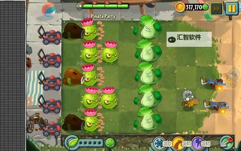 植物大战僵尸2 7月30日彩陶盛宴图文详解图2