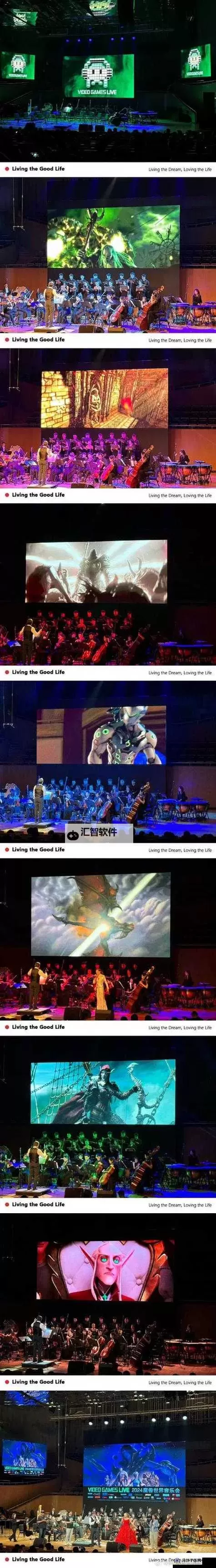 探索最新的x7欧美x7x7网址：安全便捷的访问指南图1