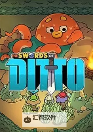 《迪托之剑》部分NPC作用介绍 企鹅有什么用图1