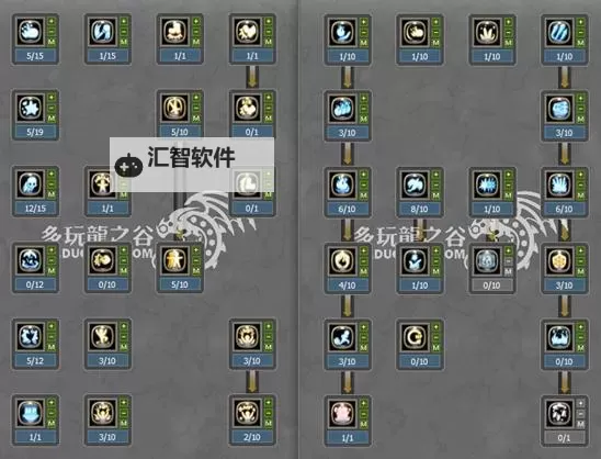 元素师刷图加点指南：打造高效战斗的最佳加点方案图1