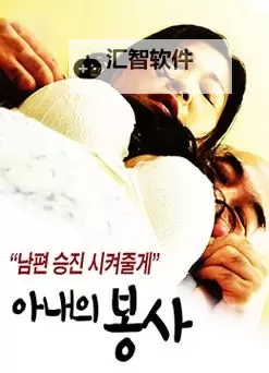 轻松畅享：2024年最佳在线电影观看指南图1