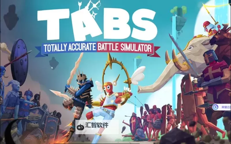 英雄的战争电脑版下载 电脑玩英雄的战争模拟器推荐图1