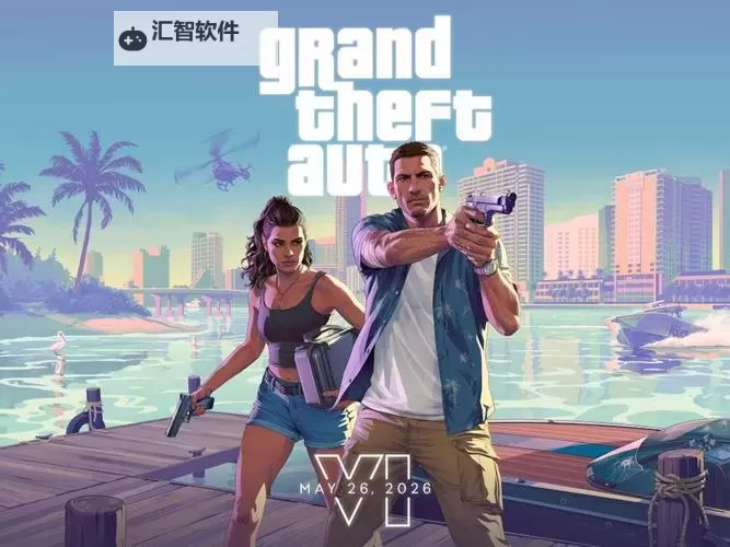 《GTA6》首支预告片分享 游艇、沙滩、狂欢图1
