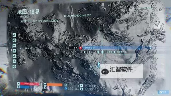 《死亡搁浅》全芯片收集攻略 芯片位置一览图1