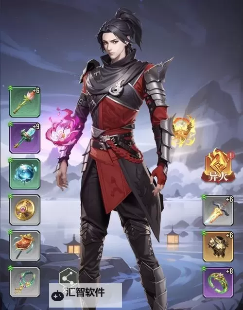 斗破苍穹三年之约氪金攻略指南 斗破苍穹三年之约怎么充值最划算？图1