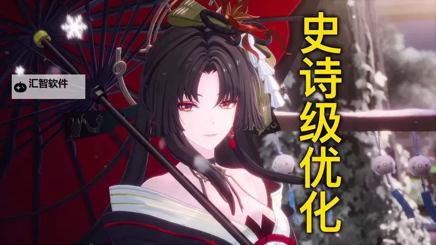 《异环》首测全角色攻击与技能、大招演示图1